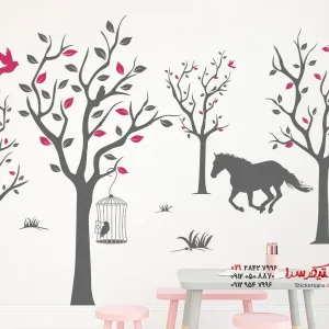برچسب دیواری منظره درخت بازیگوش