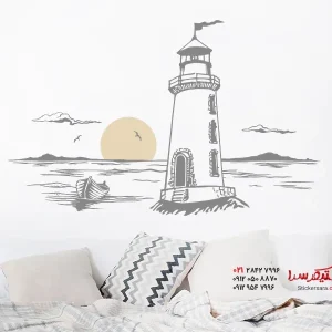 عکس برچسب دیواری منظره فانوس دریایی با قایق