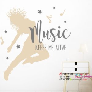 عکس برچسب دیواری موسیقی مرا زنده نگه می‌دارد