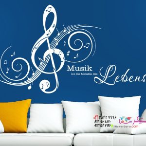عکس برچسب دیواری موسیقی ملودی است..._