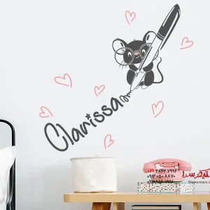 برچسب دیواری موش بامزه با اسم دلخواه