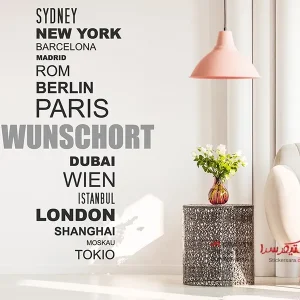 عکس برچسب دیواری نام مکان شهرهای جهان