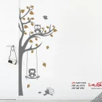 برچسب دیواری نیم درخت با طرح حیوانات جنگلی