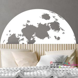 عکس برچسب دیواری نیمه ماه کامل
