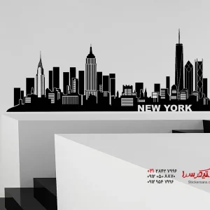 برچسب دیواری نیویورک اسکای‌لاین ۱