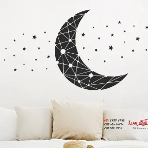 عکس برچسب دیواری هلال ماه با ستاره