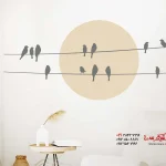 برچسب دیواری پرندگان با طرح خورشید