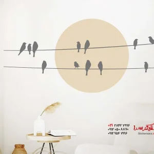 برچسب دیواری پرندگان با طرح خورشید