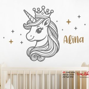 برچسب دیواری پرنسس تک شاخ با اسم