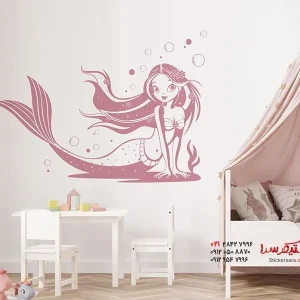 برچسب دیواری پری دریایی شیرین