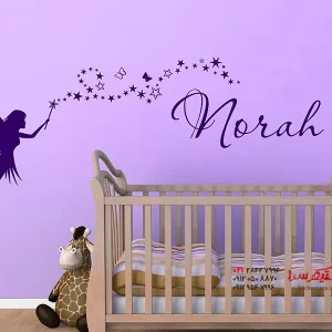 برچسب دیواری پری شیرین با عصای جادویی