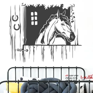 برچسب دیواری پونی در اصطبل