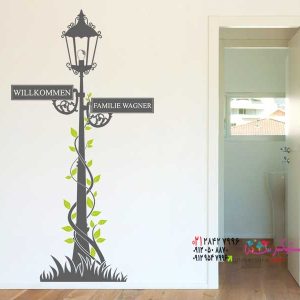 عکس برچسب دیواری چراغ خیابانی با نام خانوادگی