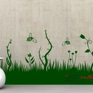 عکس برچسب دیواری چمنزار با زنبورها
