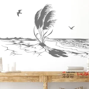 عکس برچسب دیواری چمن‌ها در ساحل