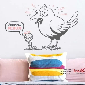 برچسب دیواری کرم گونه