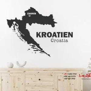عکس برچسب دیواری کرواسی