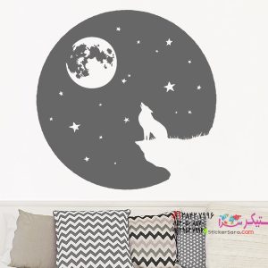 عکس برچسب دیواری گرگ در حال زوزه کشیدن