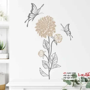 عکس برچسب دیواری گل داوودی
