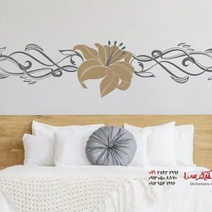 برچسب دیواری گل سوسن به عنوان تزیین
