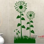 عکس برچسب دیواری گل‌های دشت با گل‌های آفتابگردان