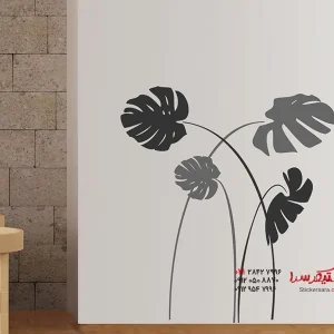 برچسب دیواری گیاه آمازون