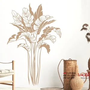برچسب دیواری گیاه موز