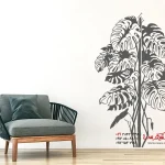 عکس برچسب دیواری گیاه مونسترا