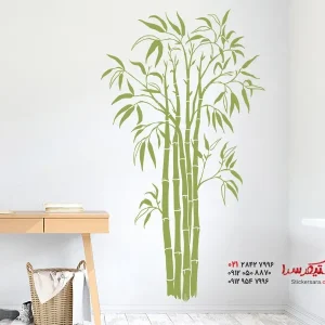عکس برچسب دیواری گیاهان بامبو