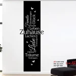 برچسب دیواری، بنر دیواری، خانه