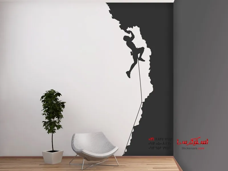 برچسب دیواری، بنر دیواری، صخره نورد آزاد_981 برچسب دیواری، بنر دیواری، صخره نورد آزاد