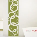 برچسب دیواری، بنر دیواری، طرح دایره