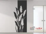 برچسب دیواری، بنر دیواری، چمن