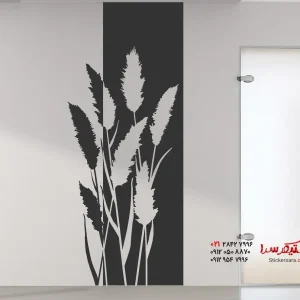 برچسب دیواری، بنر دیواری، چمن