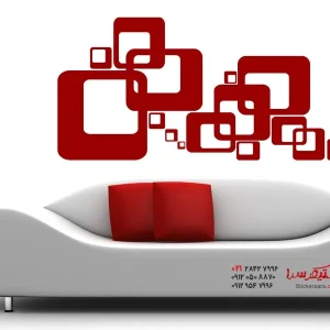 برچسب دیواری، تزئینات مکعبی قدیمی