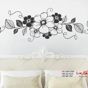 برچسب دیواری، دکوراسیون گلدار