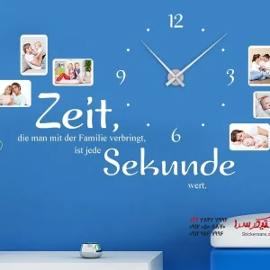 برچسب دیواری، ساعت، زمانی برای گذراندن با خانواده