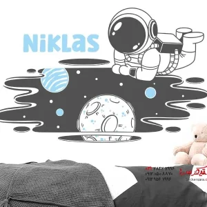 برچسب دیواری، نمایی از جهان هستی