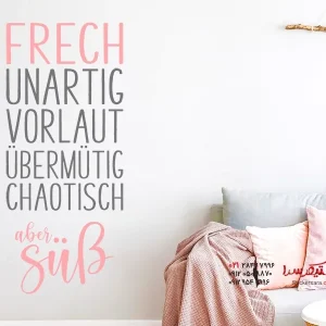 برچسب دیواری، گستاخانه اما شیرین