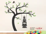 تاب دیواری طرح درخت و جغد