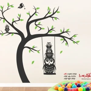 تاب دیواری طرح درخت و جغد