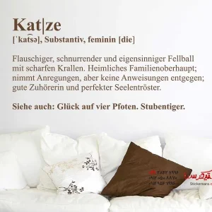 تعریف برچسب دیواری گربه