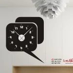 حباب سخنرانی ساعت دیواری برچسبی