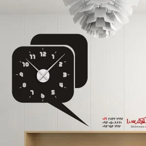 حباب سخنرانی ساعت دیواری برچسبی