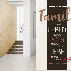 خانواده بنر دیواری استیکر دیواری