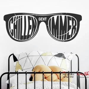 خنک کردن برچسب دیواری همیشه امکان‌پذیر است