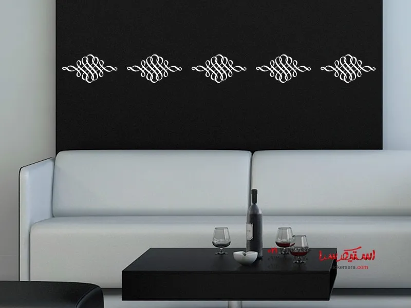 خوشنویسی حاشیه برچسب دیواری_عکس عکس حاشیه برچسب دیواری