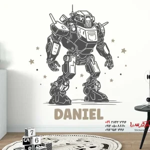 ربات استیکر دیواری با اسم دلخواه