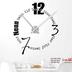 ساعت دیواری طرح دار طرح زمان