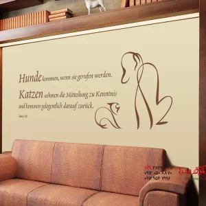 سگ‌های برچسب دیواری می‌آیند...